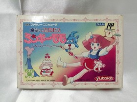 Yutaka Magical Princess Minky Momo Remember Dream Famicom Software