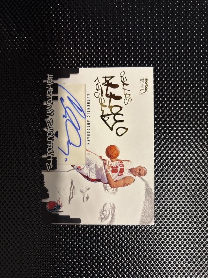 2004-05 Skybox Premium 🇵🇷Carlos Arroyo Autograph /250 Hometown Shoutouts RARE - Image 2 of 4