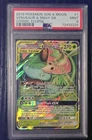Pokemon - Venusaur & Snivy GX - Cosmic Eclipse - #1 - PSA 9
