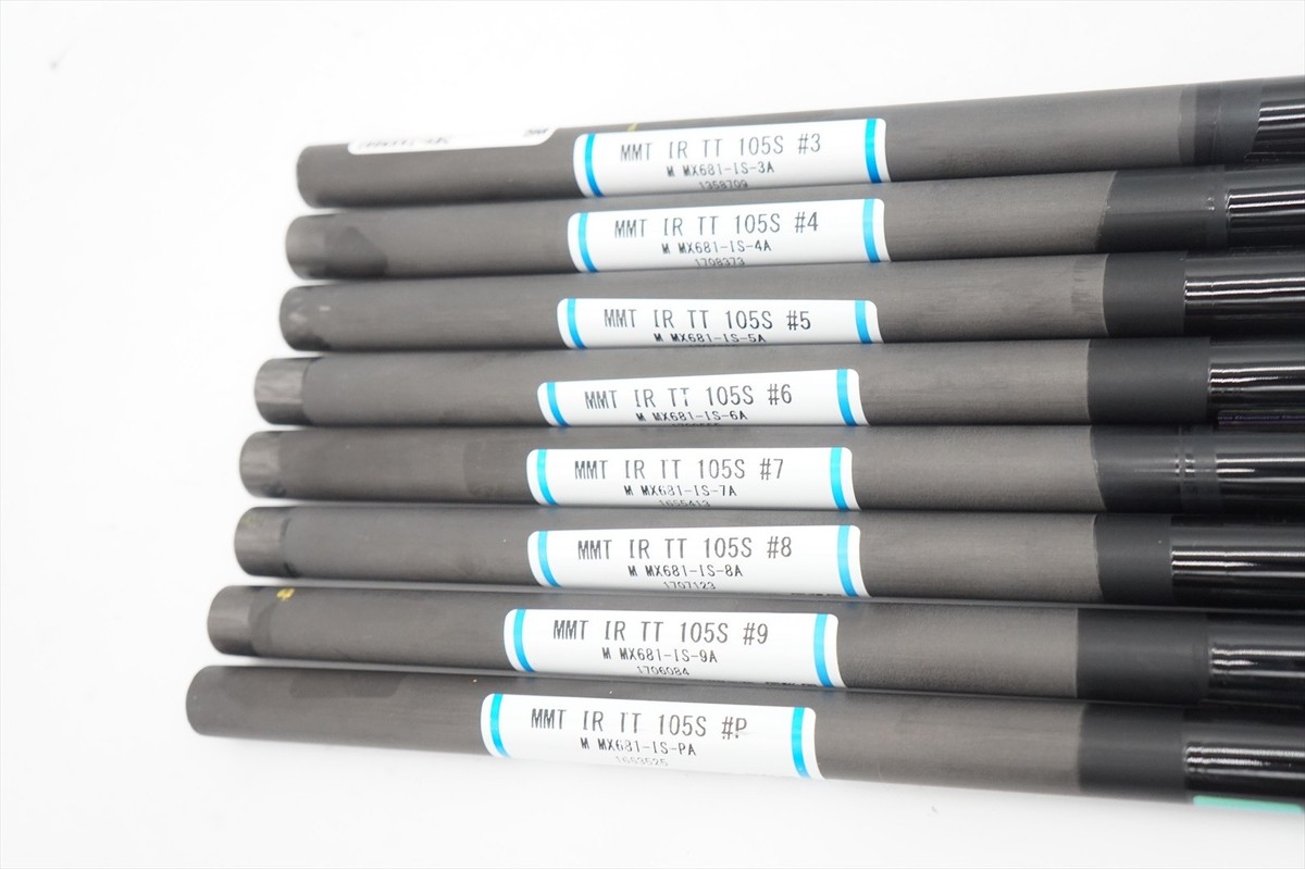 Mitsubishi Mmt 105S Stiff #3-PW Iron Shaft Set 8Pc Uncut Pulls