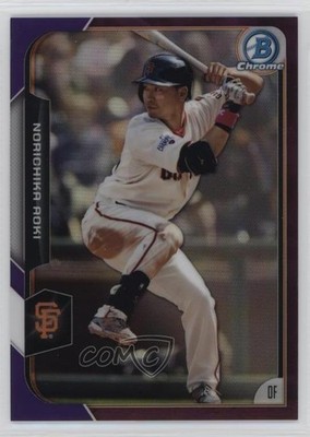 2015 Bowman Chrome Purple Refractor /250 Norichika Aoki #101 n1u