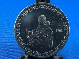 TURKEY 5 LIRA 1976 FAO (A4/199)
