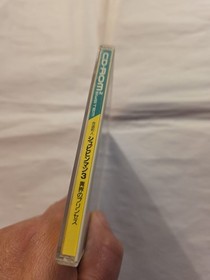 Kaizou Choujin Shubibinman 3 (Japan Import) for PC Engine CD TurboGrafx CD 1992