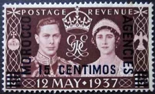 1937 CORONATION OMNIBUS ~ JAMAICA - NIUE ~ M/U ~ SEE ITEM DESCRIPTION FOR PRICES