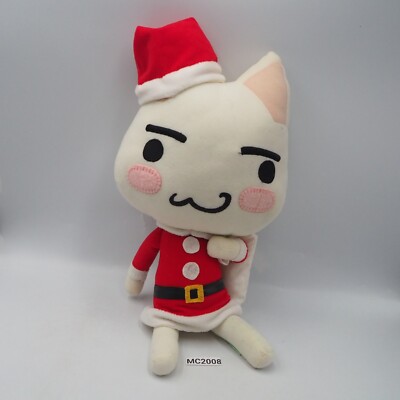 Doko Demo Issyo Toro MC2008 Christmas Xmas SCEI 2004 Plush 13'' Toy Doll