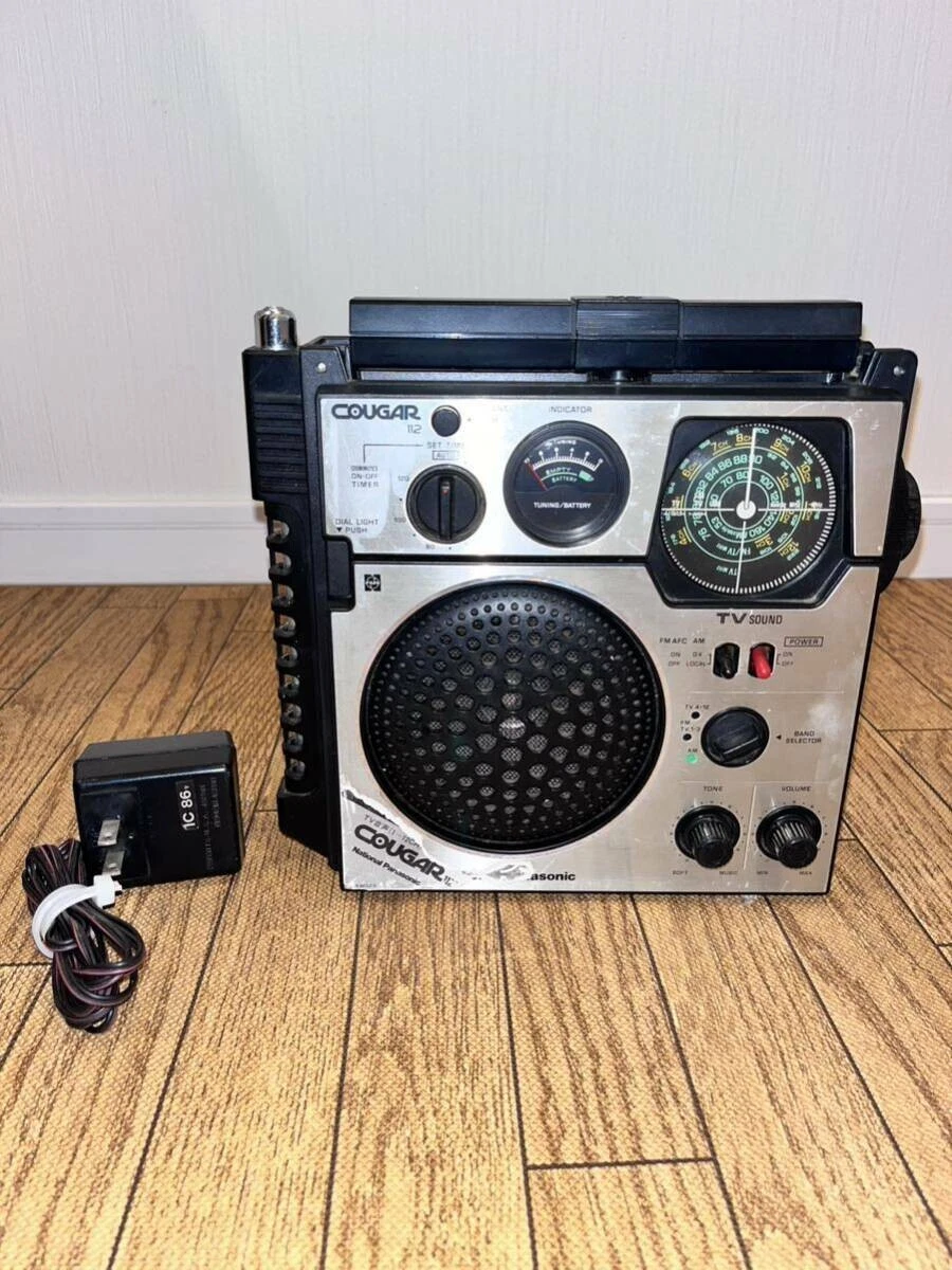 RF-1120 クーガー 112 ナショナル 3バンド 美品 整備品