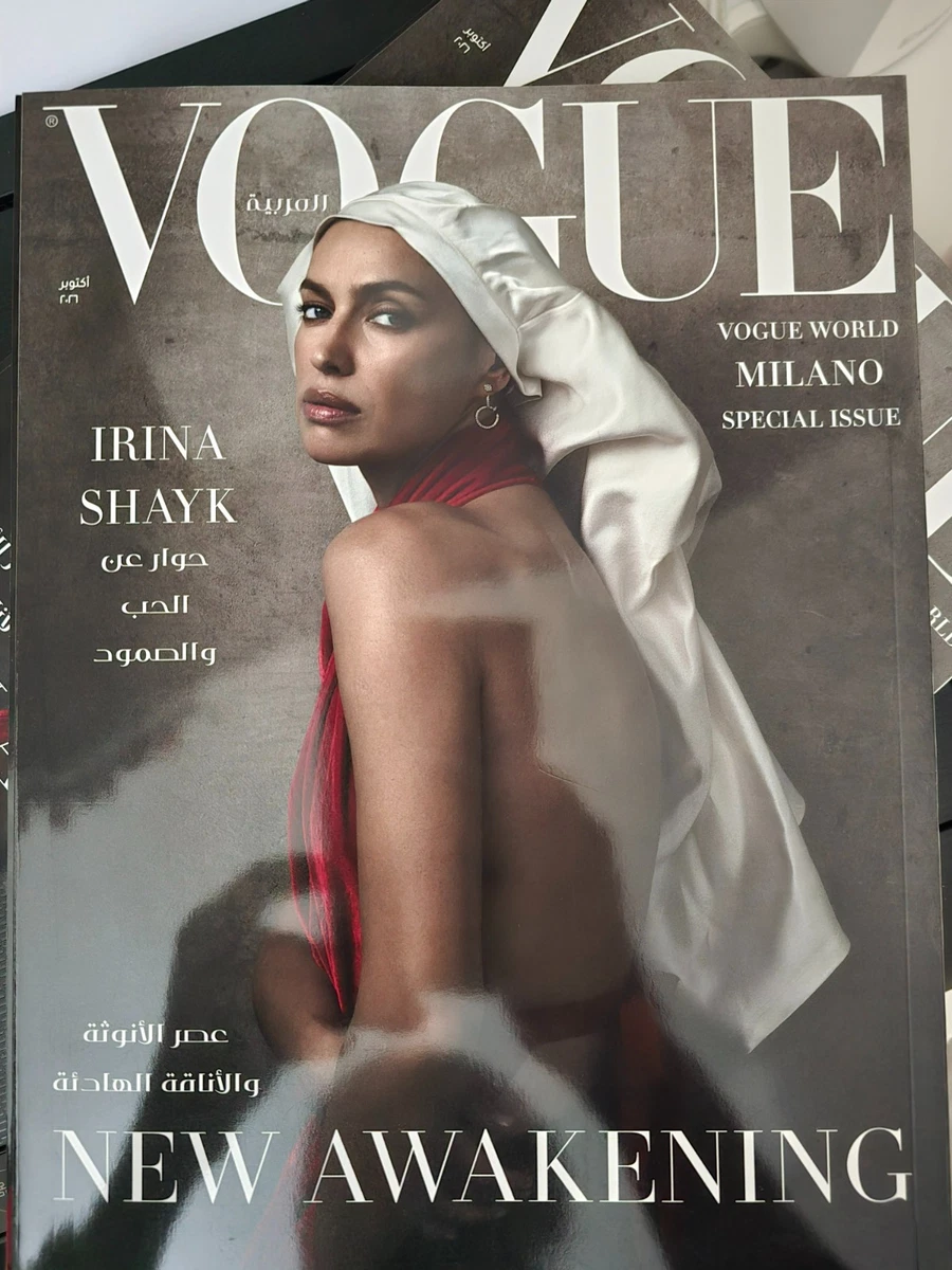 25+ Fashion Magazines in Russian for sale | Updated Oct 2026