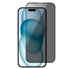 For iPhone 15 Pro Max Full Cover Privacy Screen Protector Anti-Peeping 9H Glass