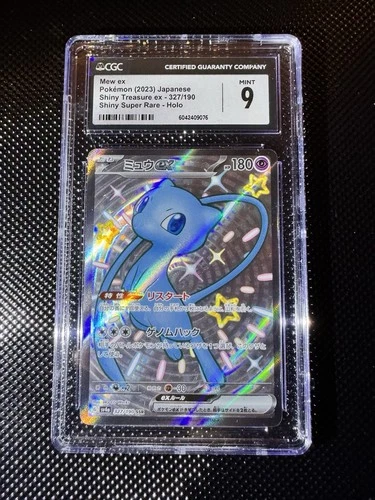 2023 Pokemon Japanese Mew ex 327/190 SV4a Shiny Treasure SSR CGC 9 Mint