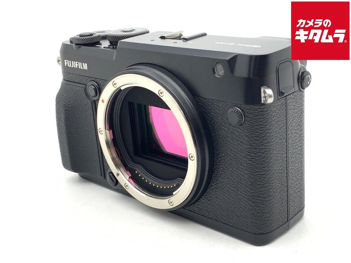 FUJIFILM GFX 50R -Near Mint- 8382 | eBay