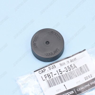 New Genuine OEM Mazda 5 2006-14 Coolant Reservoir Expsnsion Tank