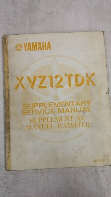Y4047 SUPPLEMENTARY SERVICE MANUAL for YAMAHA XVZ12TDK 1983