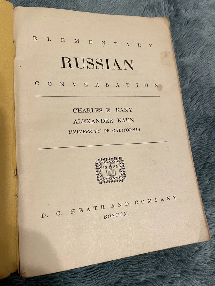 Elementary Russian Conversation by Kany and Kaun - Image 4 of 4