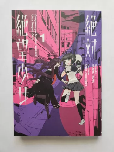 danganronpa another episode: ultra despair girls
