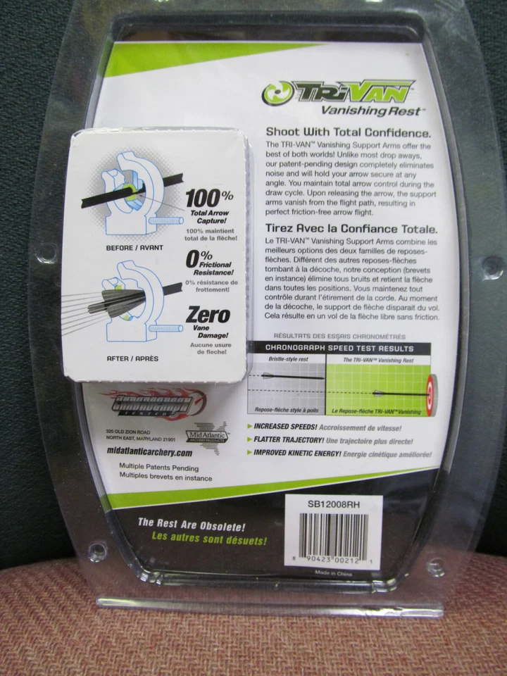 BRAND NEW TRIVAN VANISHING ARM TECH COMPOUND BOW ARROW REST SB12008RH FREESHIP - Image 2 of 2