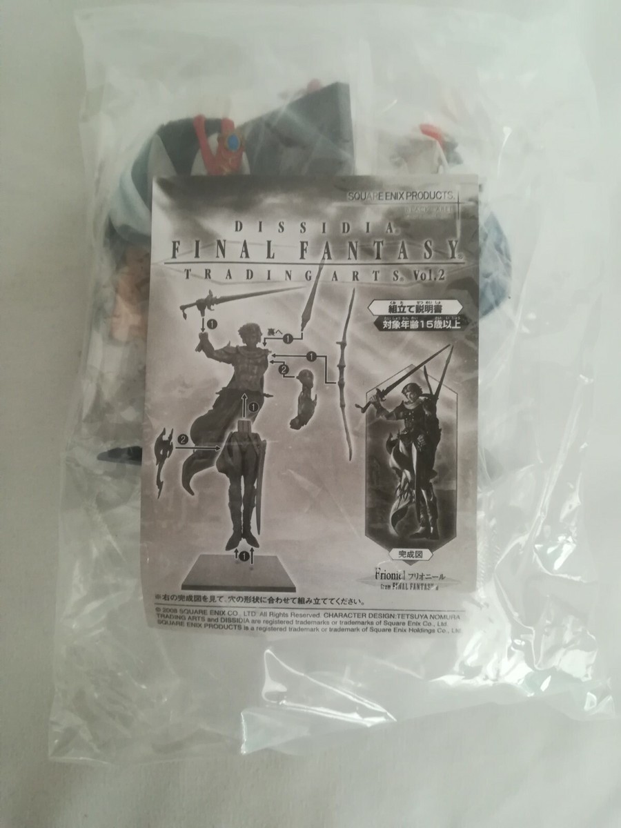 Dissidia Final Fantasy Trading Arts Vol.2 Frioniel Figure Figurine
