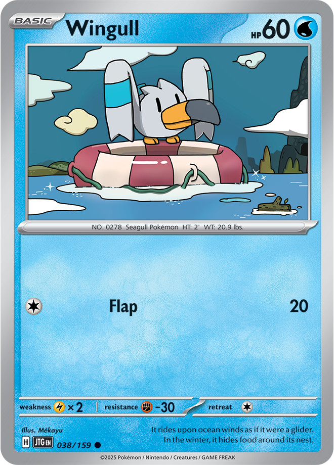 Pokemon TCG Journey Together Single Cards 1-159 YOU CHOOSE!! Ready to Ship
