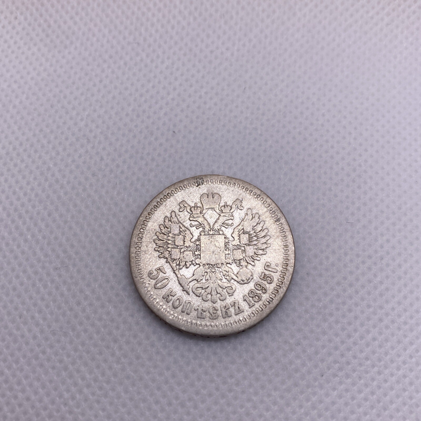 Picture 10 of 13