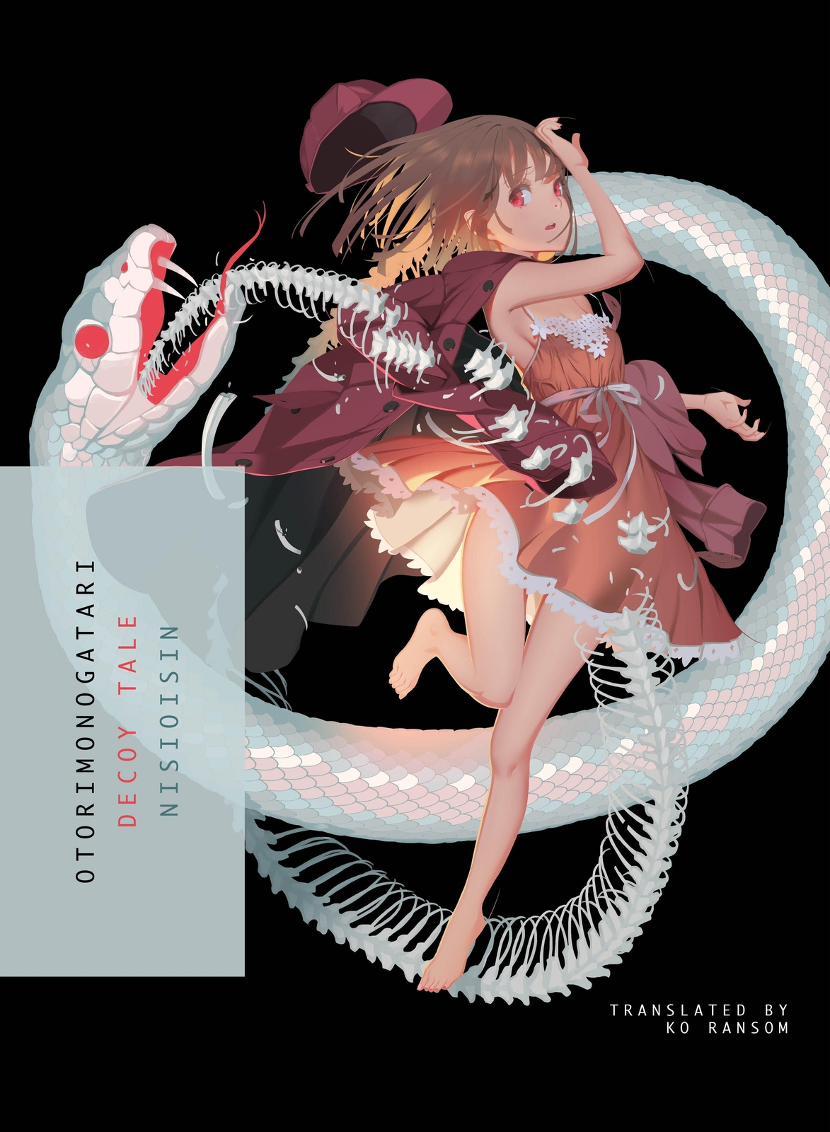 Thumbnail - Otorimonogatari Nisioisin