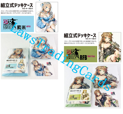 Trading Card Japan Anime  Girls' Frontline Suomi & RFB Deck Box 