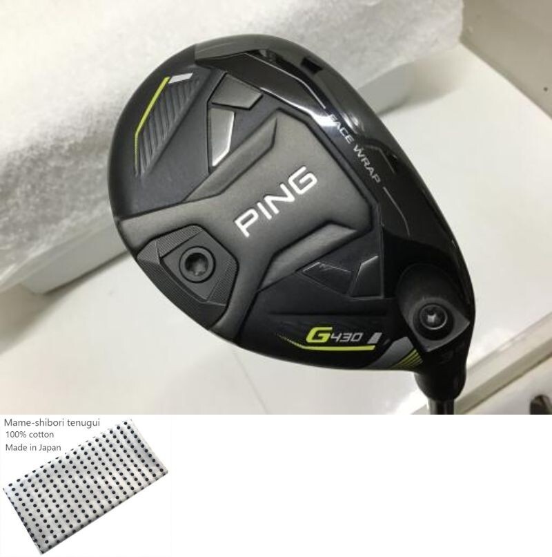 PING G430 3U 19° ALTAJCB S PING G430 3U 19° ALTAJCB S PING G430 Irons Graphite Alta CB