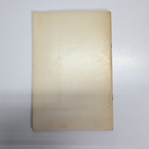 Marriage Hats by Mary Sue Hubbard 1975 Second Printing - Scientology - Picture 2 of 8