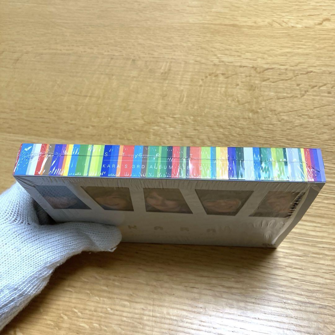 Kara Step It Up 3Rd Album Dvd Set | eBay