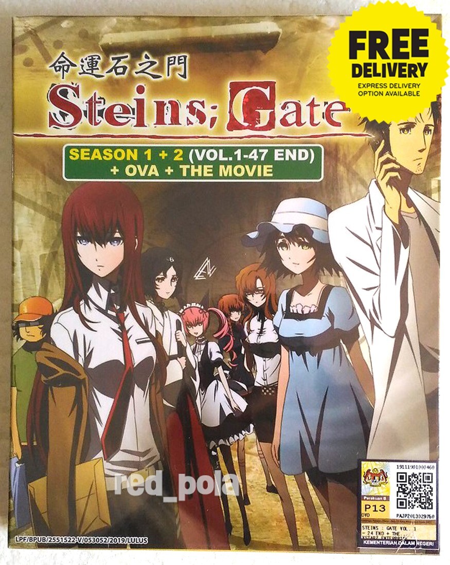 アニメ STEINS;GATE Vol.8 [DVD] Amazon.co.jp: STEINS;GATE Vol.8【通常版】 [DVD] : 宮野真守