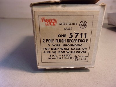 NEW Arrow Hart 5711 50A-125V 2P 3W Grounding Flush receptacle  *FREE SHIPPING*