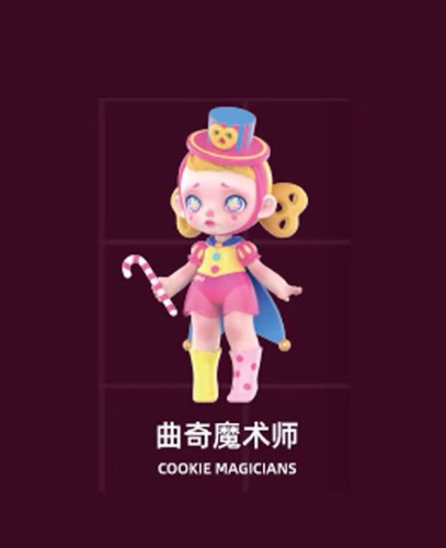 TOYCITY x Laura Sweet Monster Series Confirmed Blind Box Figur Gifts Kids Doll - Picture 20 of 34