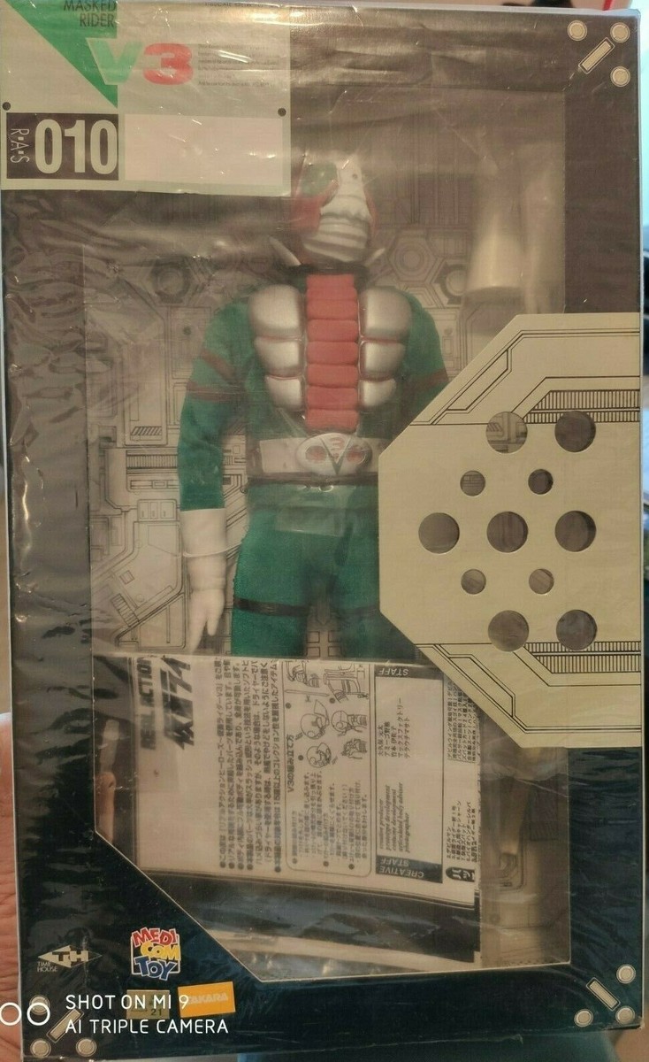 断捨離の為SALE！MASKED RIDER RAH No. 100 フィギュア Real Action Heroes Shin Kamen Rider 2 Figure