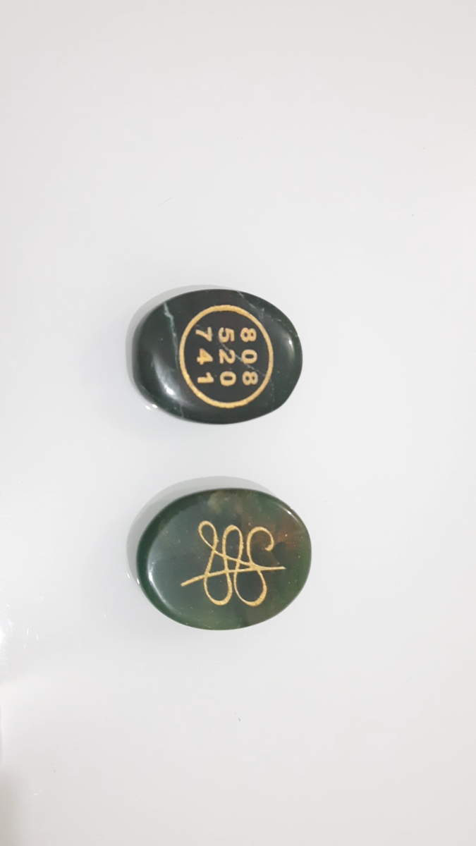 Green Jade Zibu Coin Angelic Number to Attract Wealth Money Cash