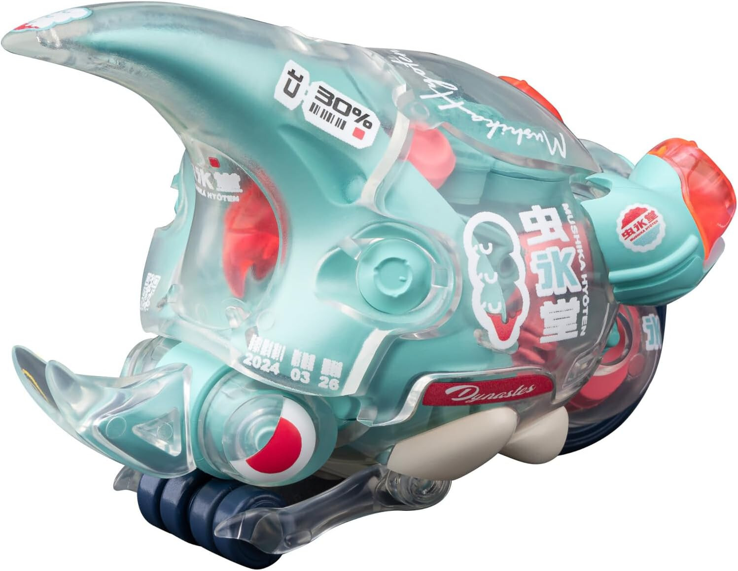 ЛАНЧ-БОКС WAVE EARNESTCORE CRAFT DYNASTES Clear 50 мм Модельный комплект KM-100