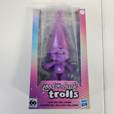 Good Luck Trolls Doll 60th Anniversary Classic Purple 2019 Hasbro Green Eyes Toy