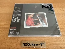 Kygo Thrill of the Chase Japan CD