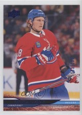 2024-25 Upper Deck Extended Series Deluxe /250 Christian Dvorak #571 q2c