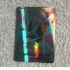 Houndoom V #178 Prices | Pokemon Darkness Ablaze | Pokemon Cards Houndoom V #178 Prices | Pokemon Darkness Ablaze | Pokemon Cards