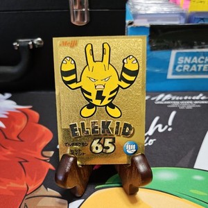 Meiji Pokemon Cards | eBay Meiji Pokemon Cards | eBay