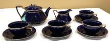 Beautiful Vtg Cobalt Blue 24k Gold Floral Mot...