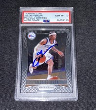 2020 Leaf Best of Basketball Cards 17