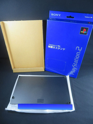 PS2 Sony Horizontaler Ständer PS Playstation Konsole Offizielle Halterung Jap...