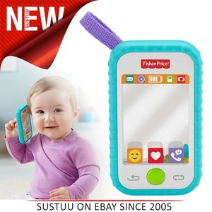 mobile phone teether