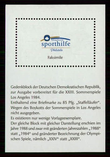 DDR BLOCK I OLYMPIA 1984 NICHT VERAUSGABTER BLOCK ** FAKSIMILE NACHDRUCK m5337 - Bild 2 von 2