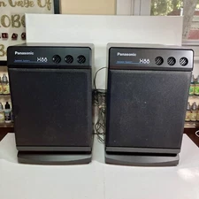 Panasonic Speakers Vintage 1980s SB-X88 Low Wattage Bookshelf Speakers - Works
