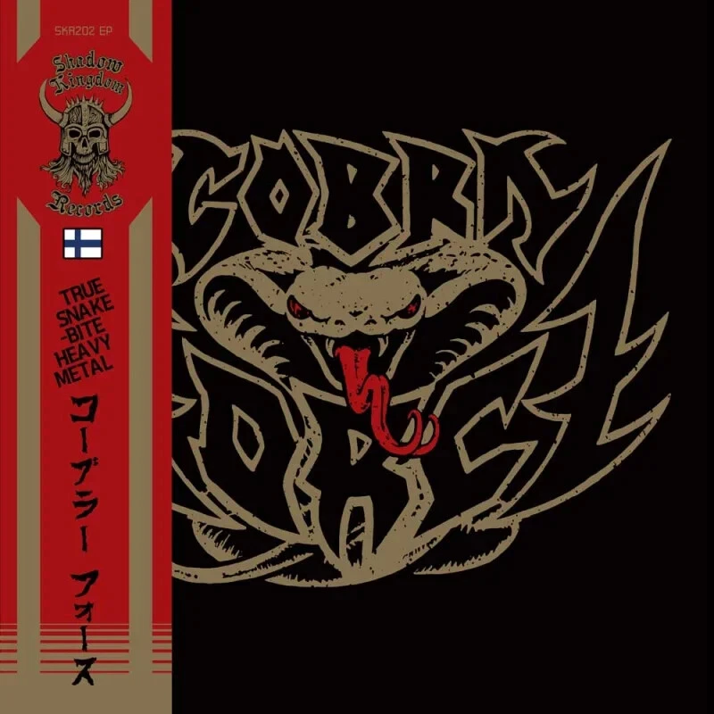 COBRA FORCE - Live, Breed & Kill / Grim Voices (LIM.150 - 7" GOLD + PATCH*SPEED - Bild 2 von 2