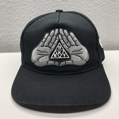 Cayler & Sons Streets Is Watching Baseball Cap Black Mens OSFM Snapback