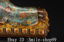 佛玛瑙主中国风雕像、雕像| eBay