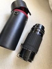 Sigma Camera Lens in case - 80 200 mm