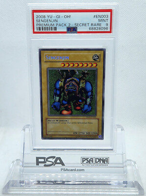 PSA7 千年原人 初期 東京ドーム Sengenjin 遊戯王 PSA7 千年原人