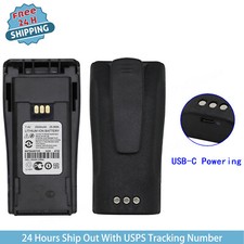 1/2 Pack For Motorola PMNN4254 PMNN4254BR PMNN4259 PMNN4450AR Type-C Battery